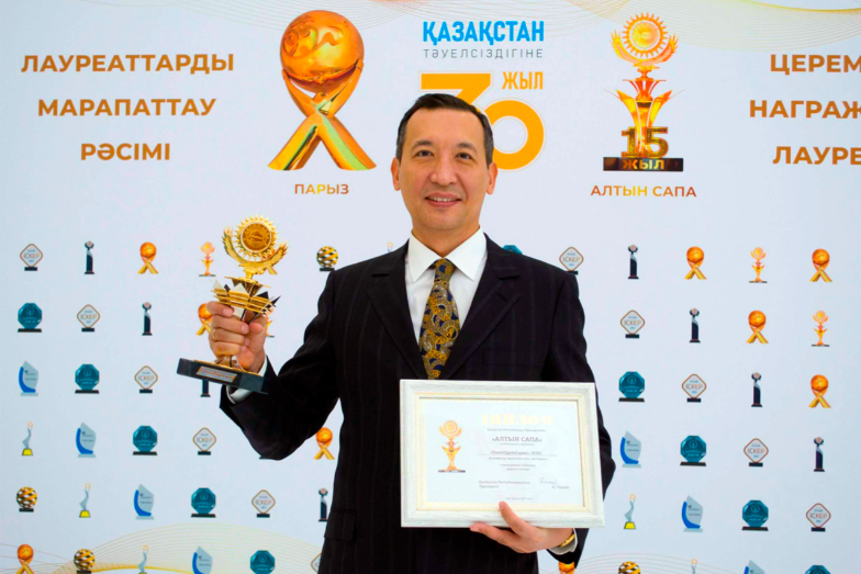 «Алтын Сапа» байқауындағы жеңіс