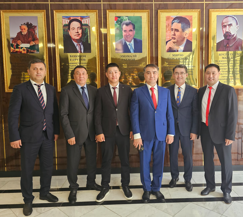 Integration Processes in Central Asia