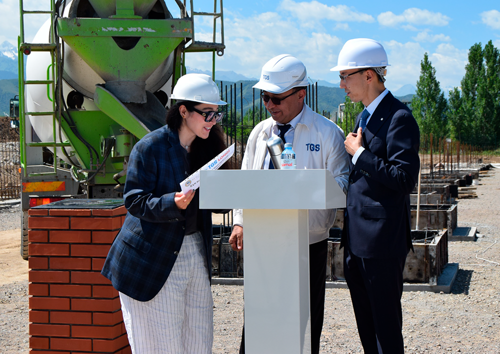 Capsule Laying Ceremony at the PV Manufacturing Plant