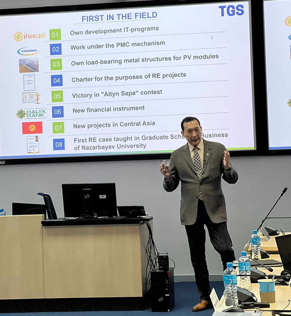 Successful Case Discussion at Nazarbayev University