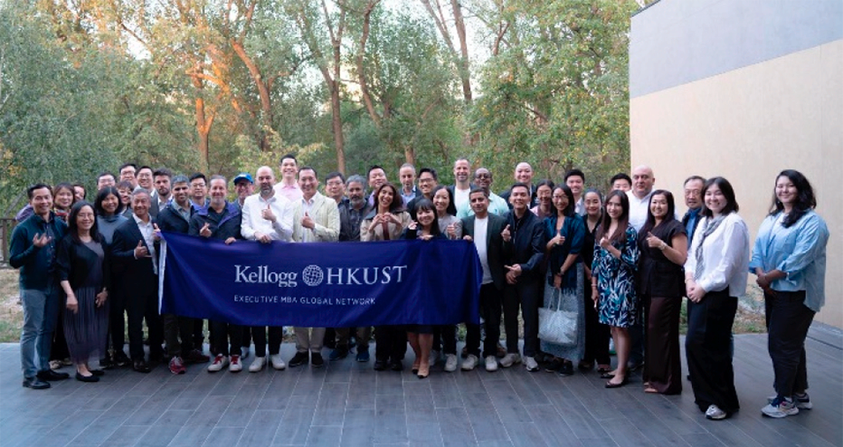 Kellogg-HKUST EMBA in Kazakhstan: A Dialogue on Business, Technology, and the Region's Future