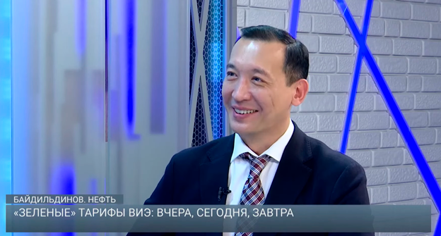 Выступление в программе «Байдильдинов. Нефть» 